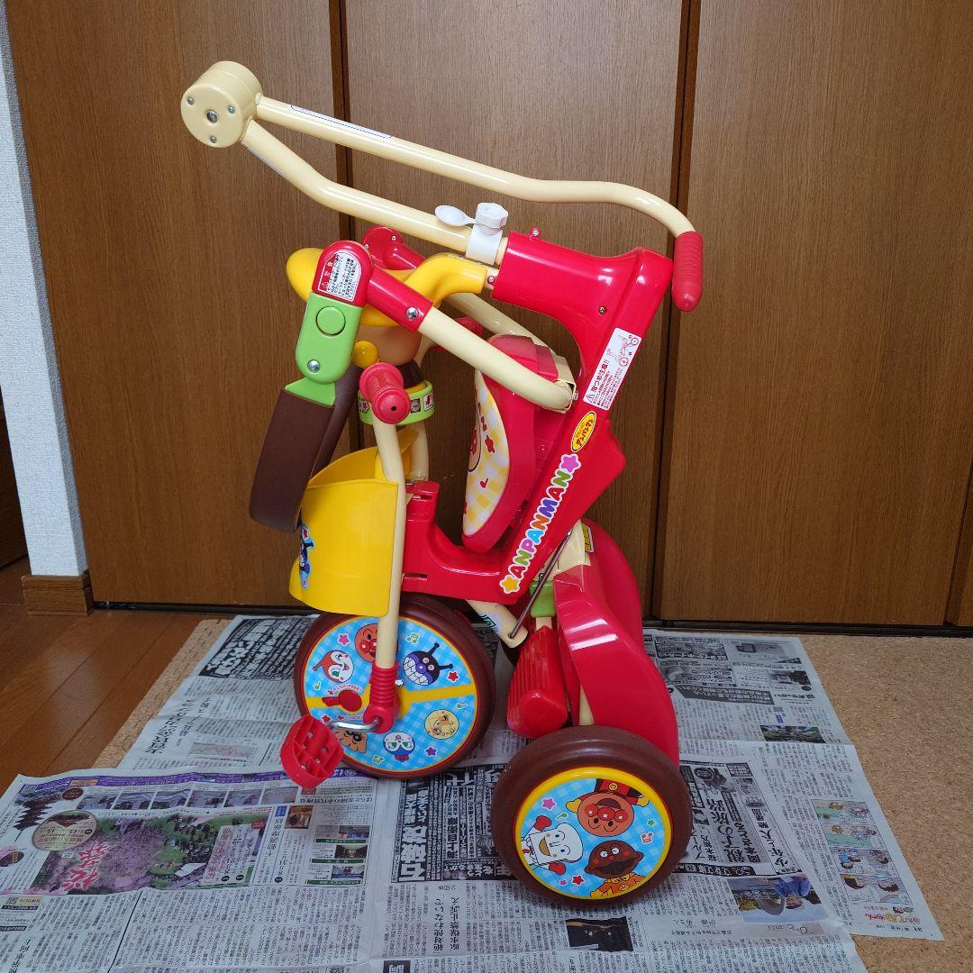 アンパンマン 三輪車 押し棒付き