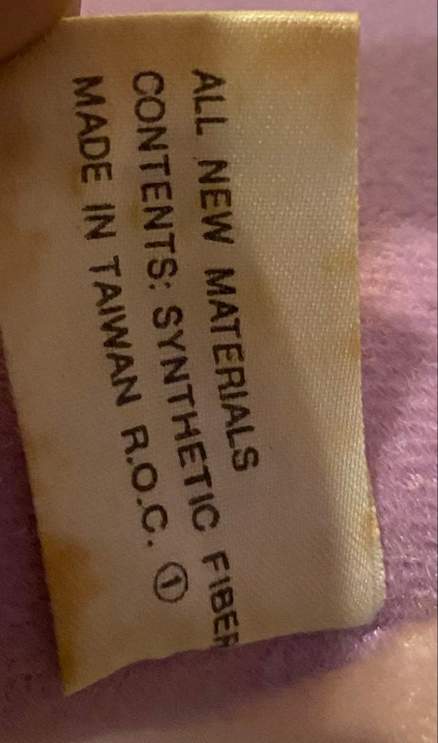 1982年　レア　フィグメント　ドラゴン　エプコットディズニーワールドビンテージ