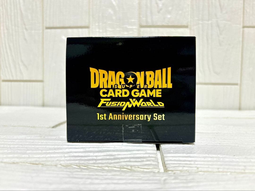 ドラゴンボール カードゲーム フュージョンワールド 1st アニバーサリーセット