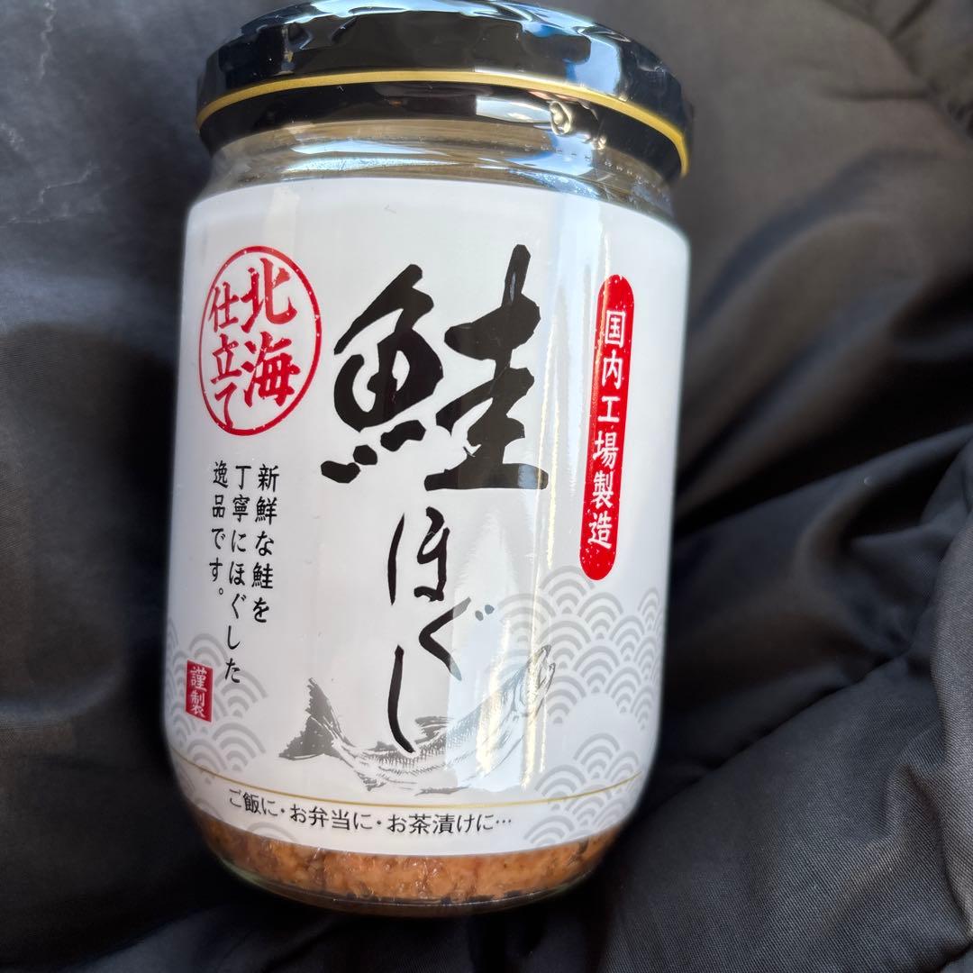 ウタっちさん