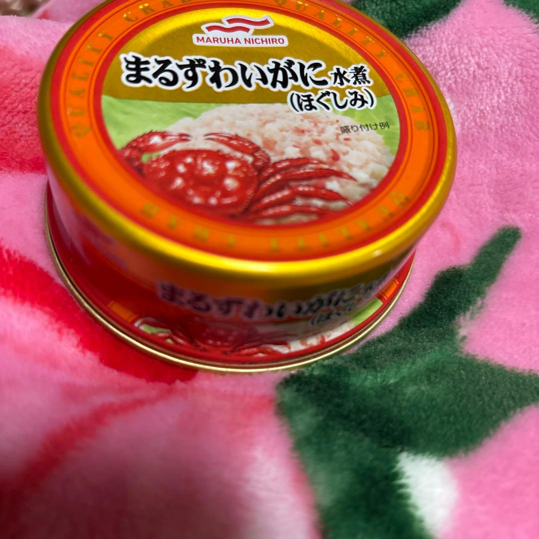 ウタっちさん