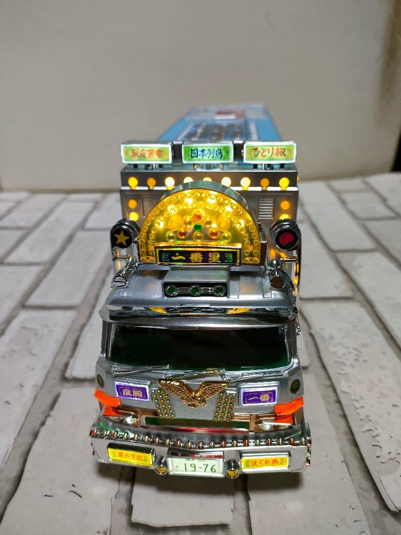 人気アイテム！スカイネット　 トラック野郎 一番星　2.4G仕様ラジコン　動作品