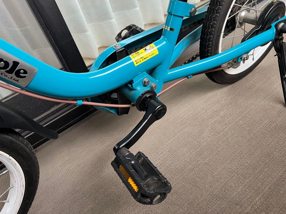 People ケッターサイクル 14インチ 子供用自転車