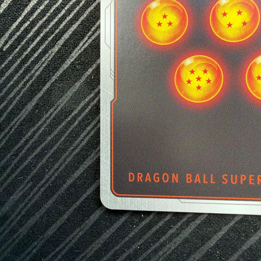 孫悟空;GT FB07-122 SCR シークレット パラレル　2枚