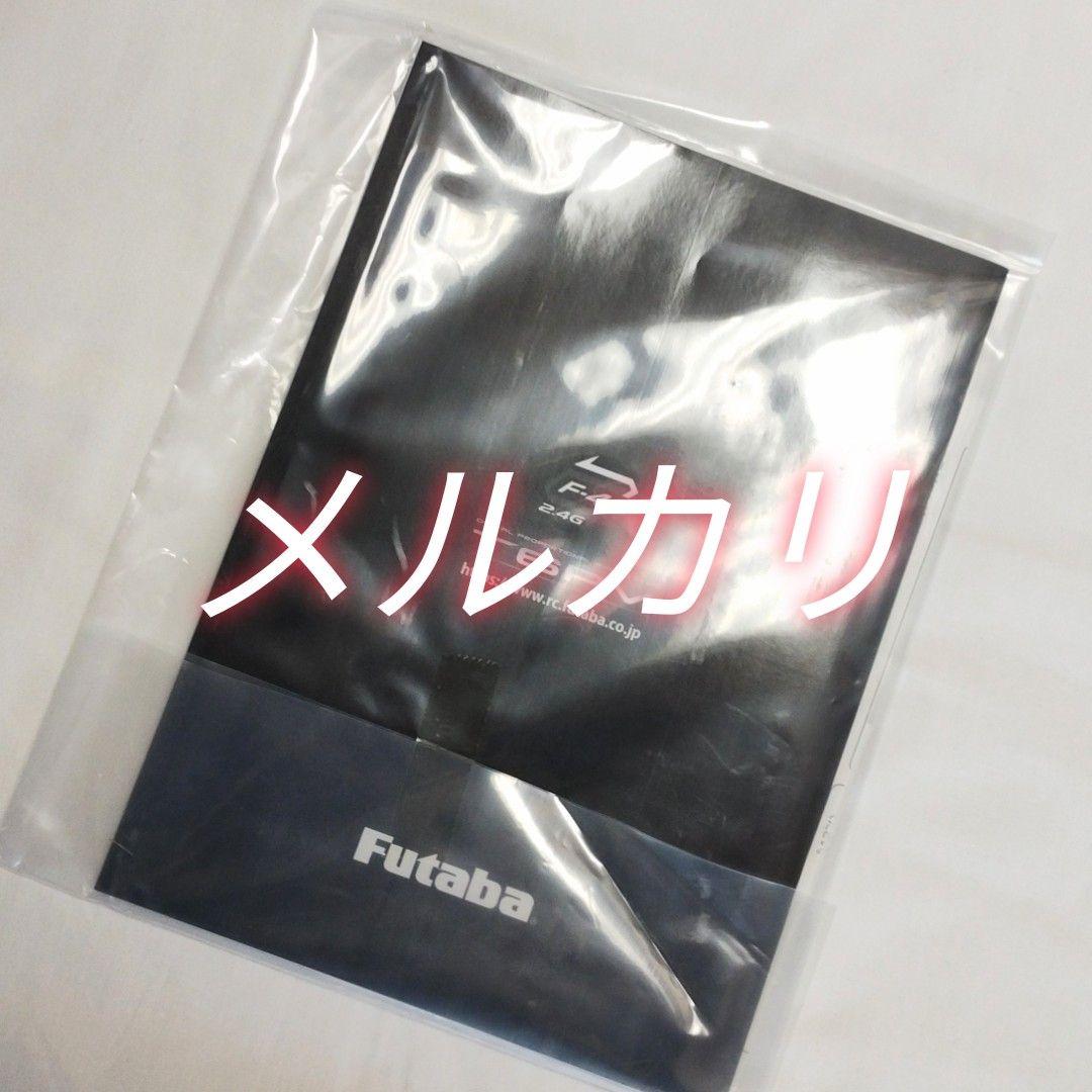 フタバ　T6PV　送信機　※受信機なし 　 未使用
