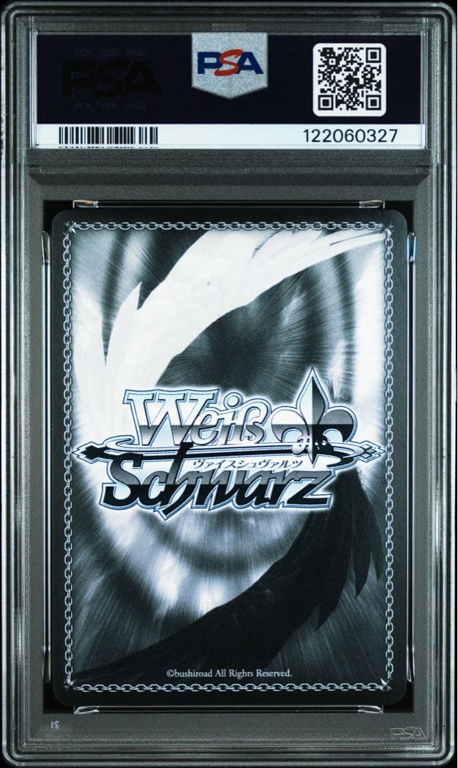 ヴァイスシュヴァルツ アズールレーン アクィラ SP PSA10