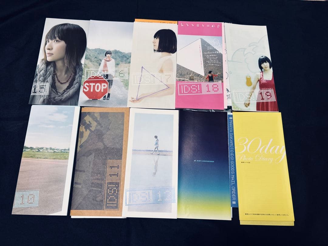 【会報No.0追加】坂本真綾IDS!会報/グッズセット