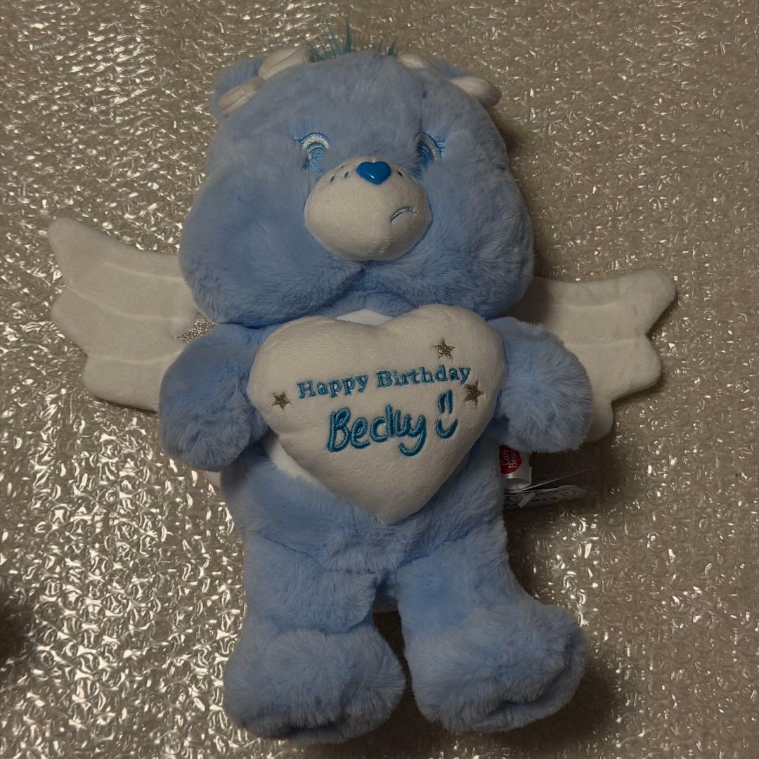 Becky's Birthday ケアベア 25cm ぬいぐるみ セット
