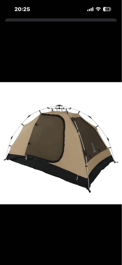 早い者勝ち‼️新品　未使用　DOD ワンタッチ　カンガルーテントS 2個セット