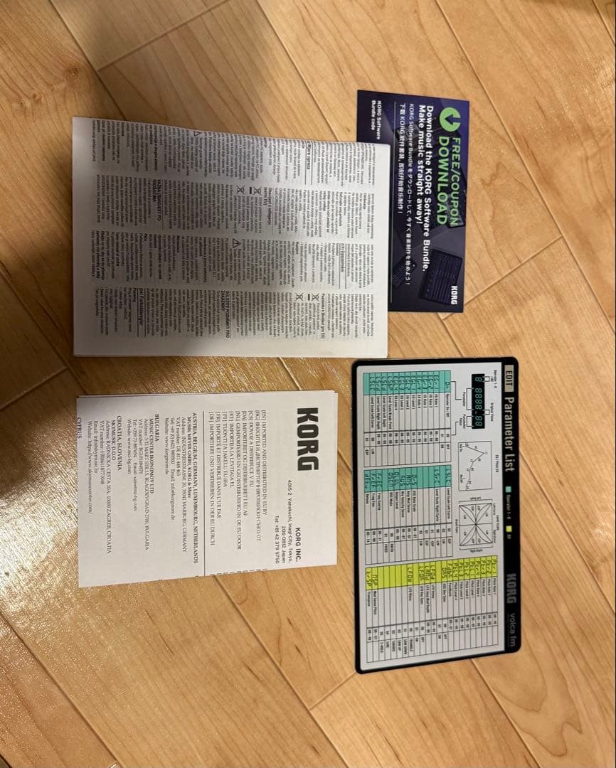 【極美品】KORG volca fm2 シンセサイザー