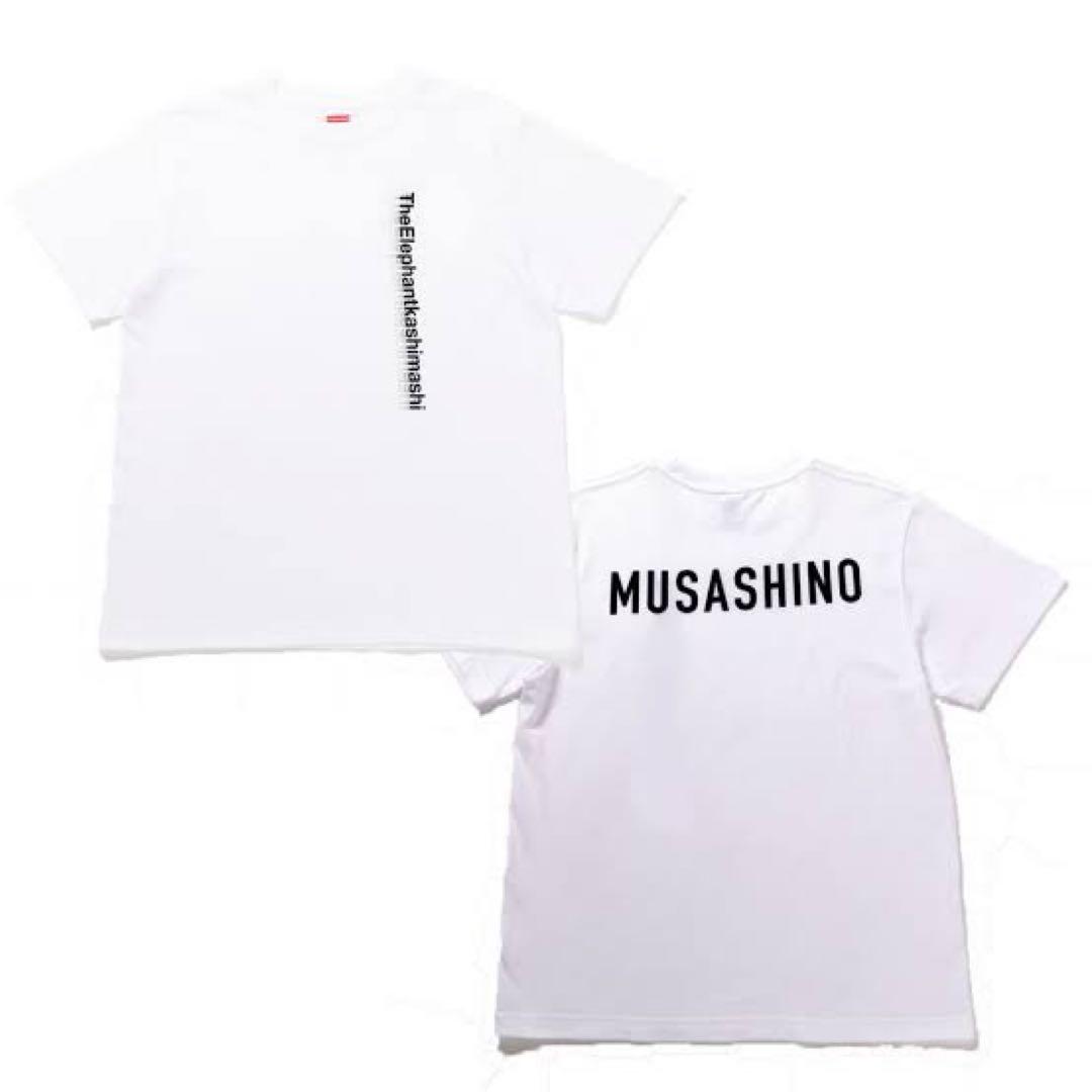 【26点セット】エレファントカシマシ、宮本浩次グッズ、明日に向かって歩け！
