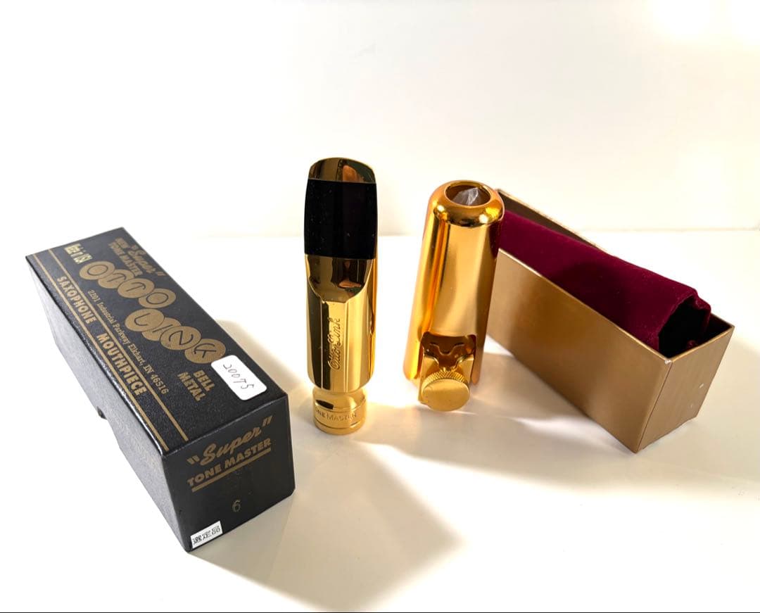 オットーリンク　メタルマウスピース(選定品) テナーサックス用　6番