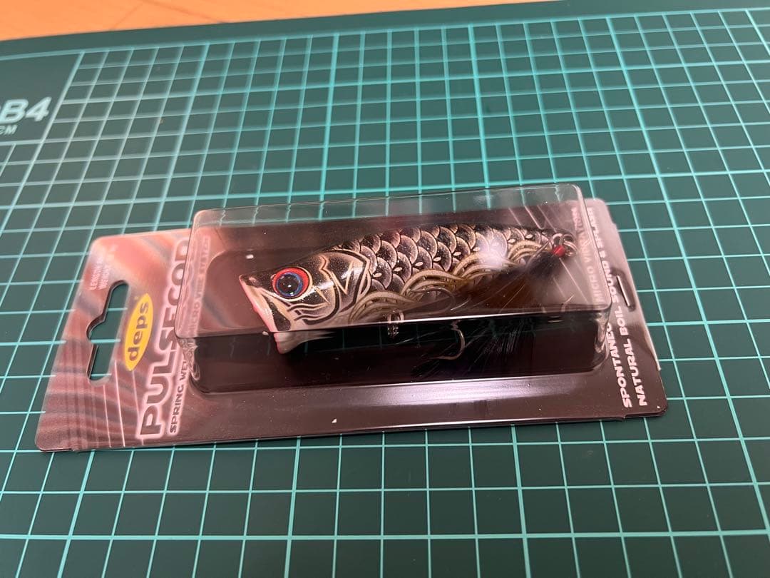 deps ルアーセット