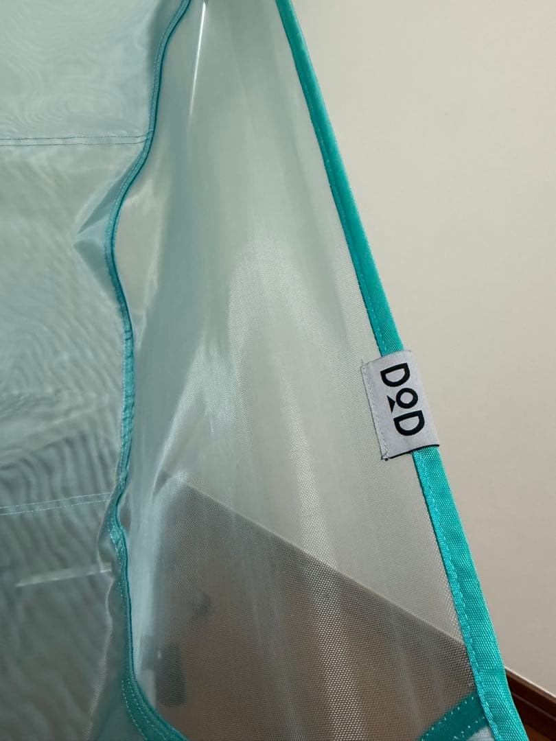 【美品】 スゴイッス　DOD 　ブルー　トロピカルスゴイッス