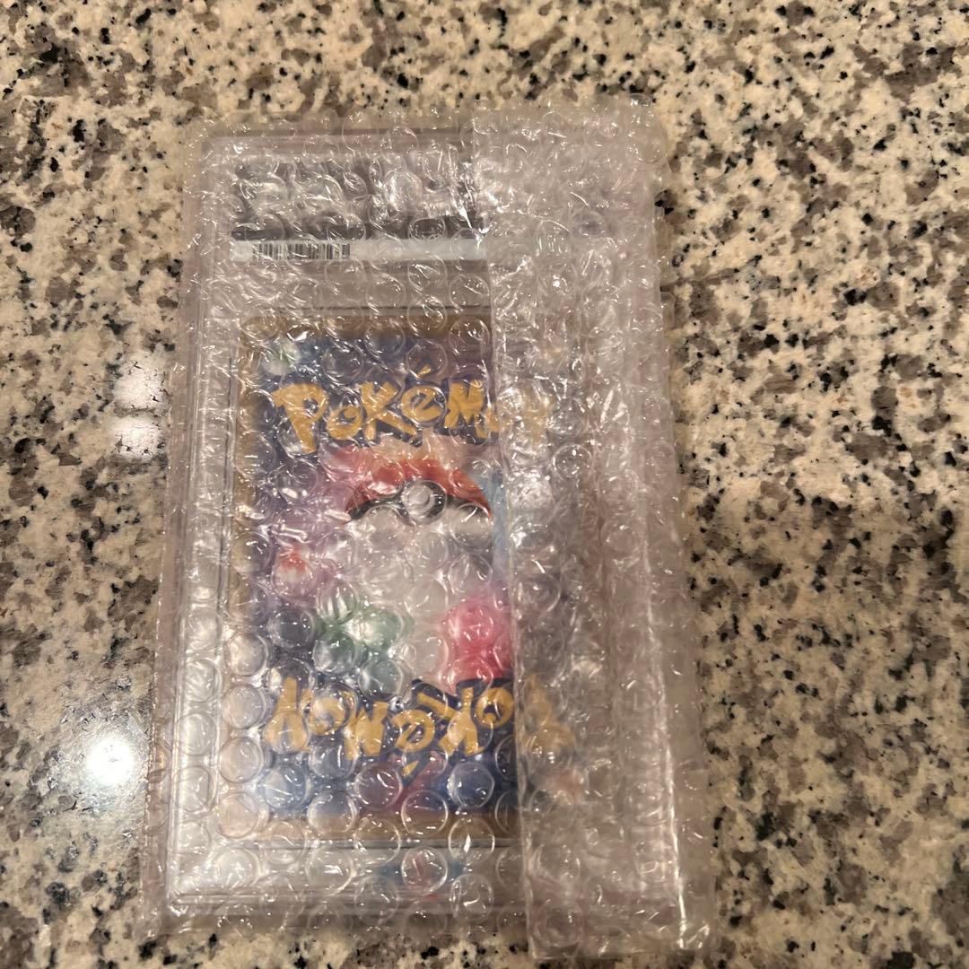ヒトカゲPSA10