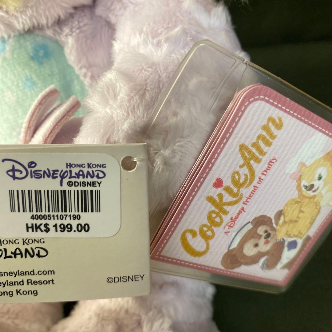 香港ディズニーランド正規品　クッキーアンぬいぐるみSS 2020イースター