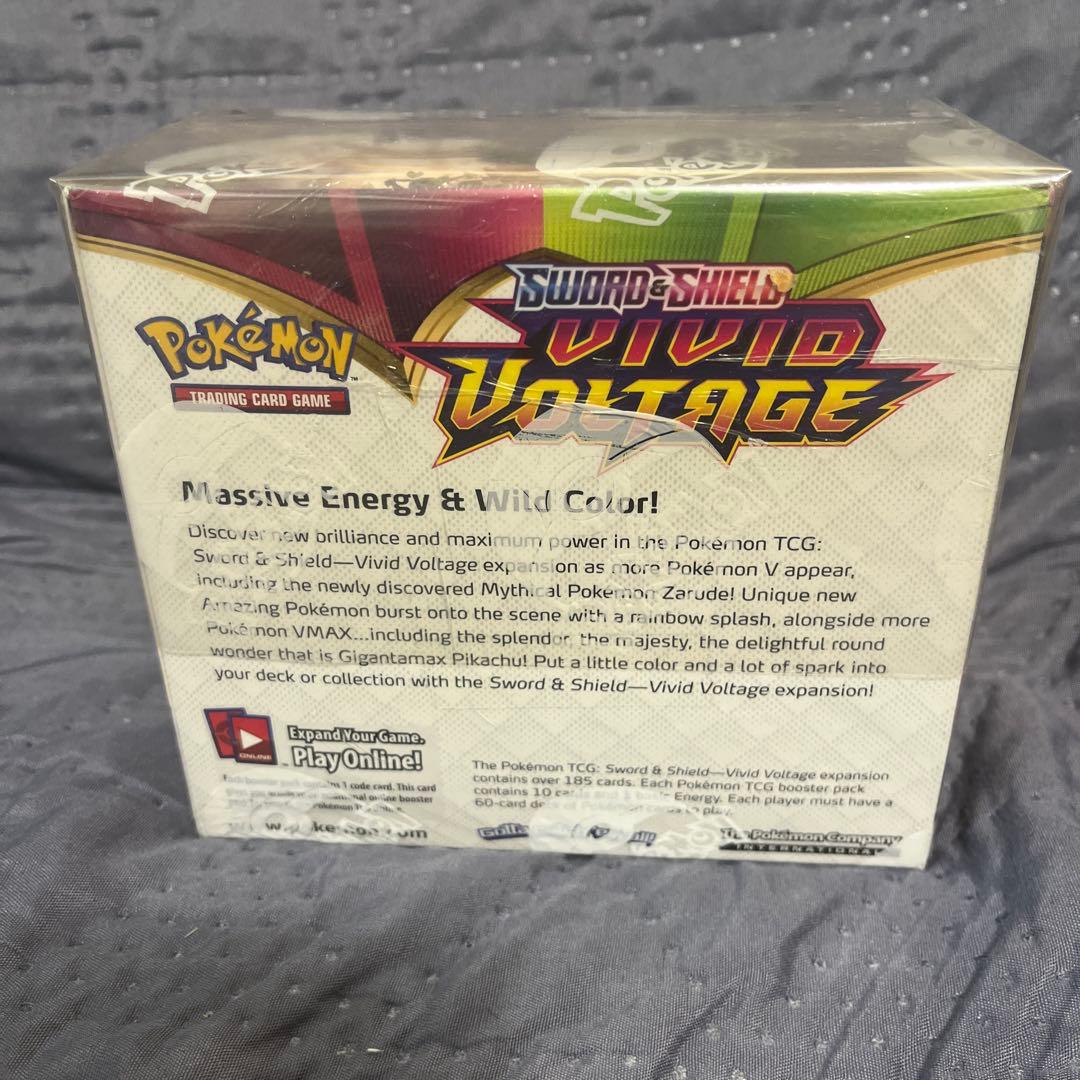ポケモン　ソード＆シールド　VIVID VOLTAGE 3つ