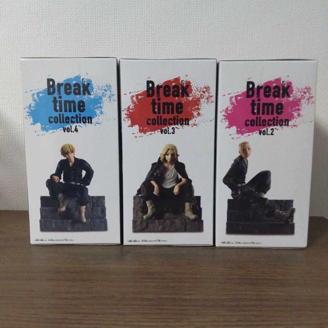 東京リベンジャーズ Break time collection　フィギュアセット
