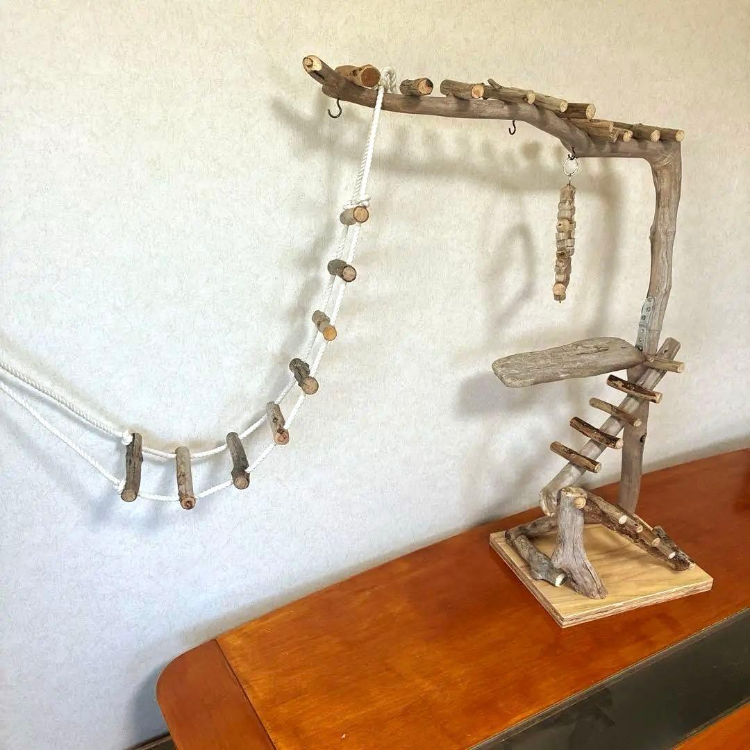 バードアスレチック　天然流木　鳥用ジム・はしご・ブランコ付き