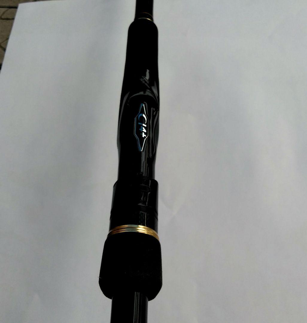 ネッサCi4＋