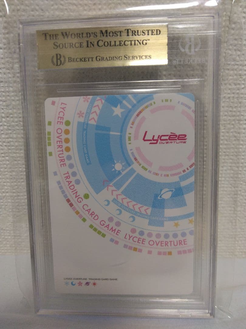 Lycee 戦国恋姫 今孔明 竹中 詩乃 重治 SP サイン