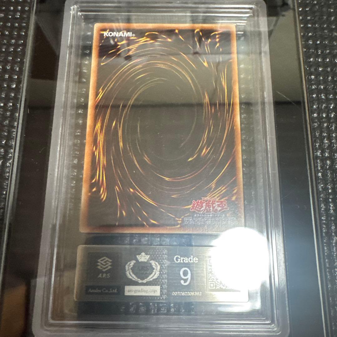ドラゴンメイド　チェイム　20th 中国アジア版
