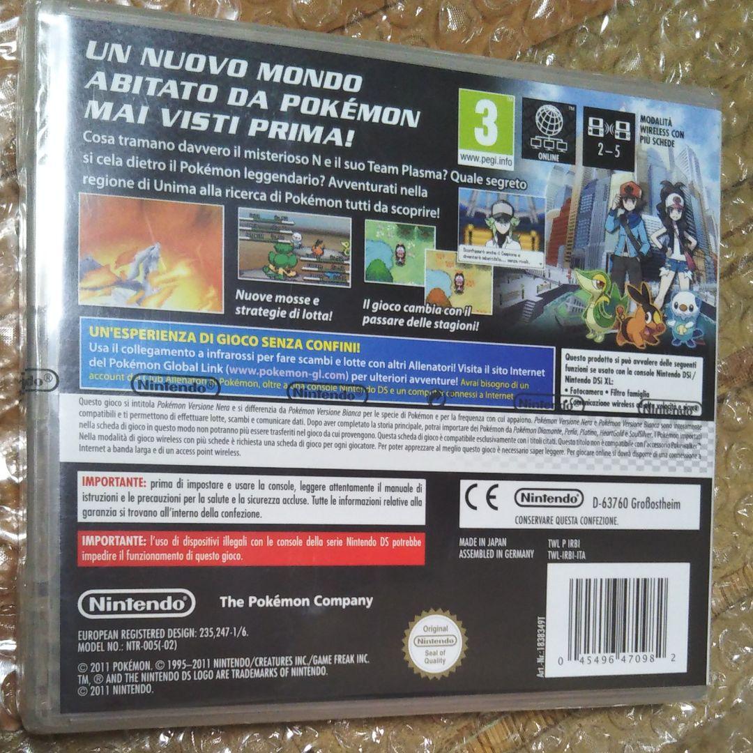 ポケモン　ブラック　イタリア版　未開封　新品