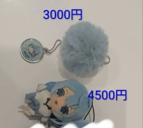 カラフルピーチ るなさんグッズ12点