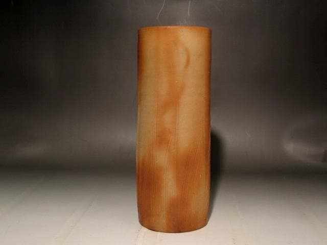 県重要無形文化財　松井興之　備前花入　存在感のある作品 s392