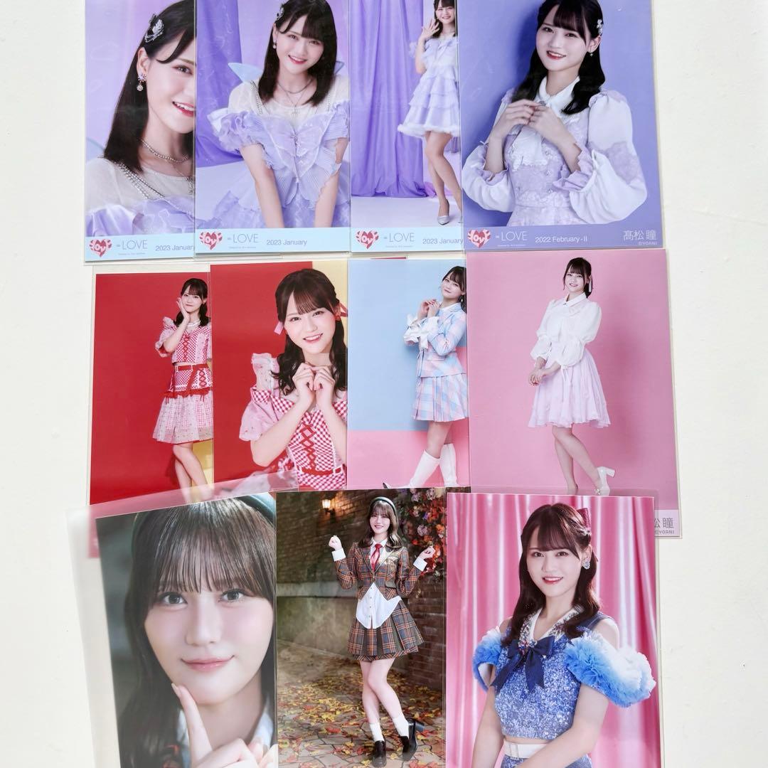 ♡ イコラブ髙松瞳ちゃん　まとめ売り　直筆　生写真　ヨリ　ラブソングに襲われる♡