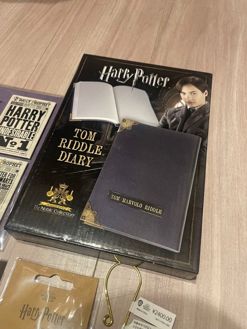 【定価から半額・新品】トム・リドルの日記・東京スタジオツアー限定セット