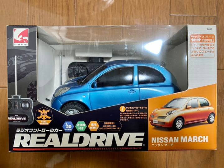 【当時物】日産マーチ　ニッサンマーチ　ラジコン　完成品