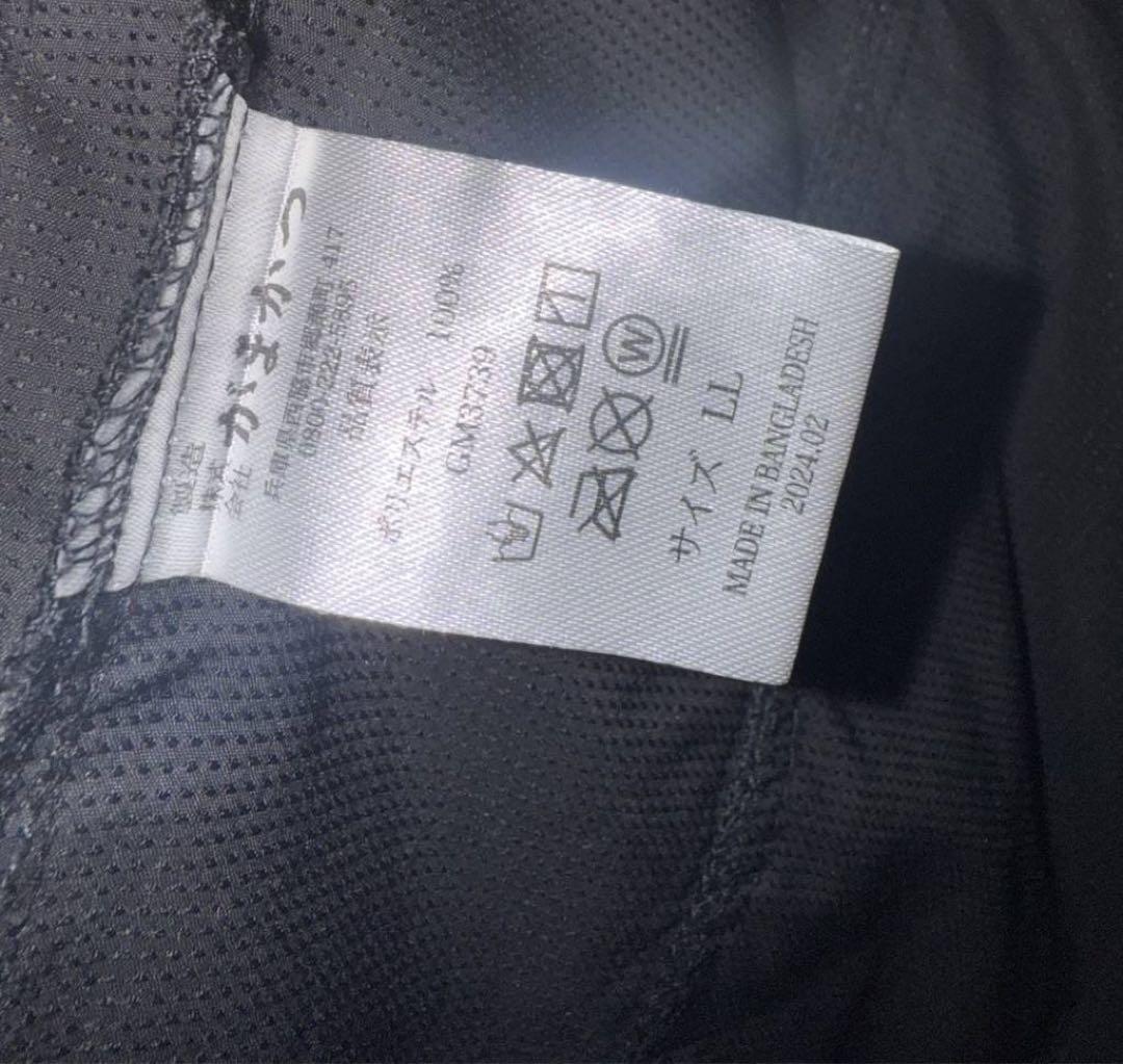 がまかつ　ブラックワークス　GM3739 GM3740 上下ウィンドブレーカ