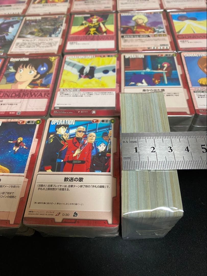 ガンダムウォーカード 赤まとめ売り⑩約2300枚 十字勲章 黒の部隊など