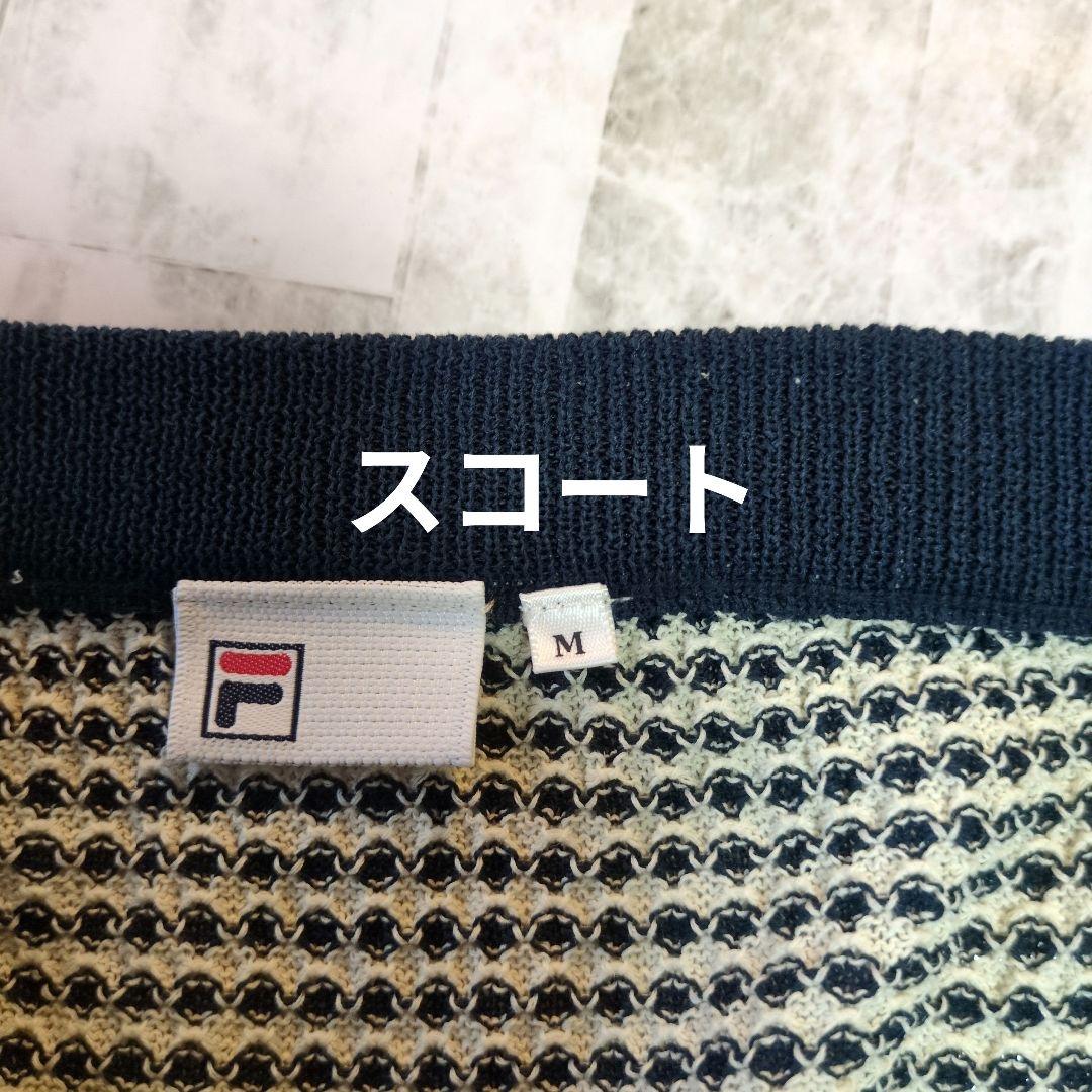 フィラ　セットアップ　ネイビー