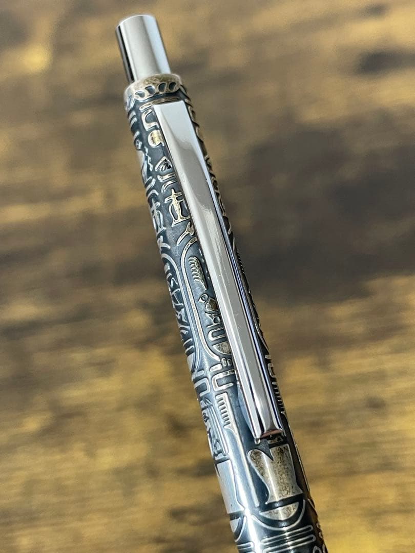 美品　ヒエログリフ　エジプト　セーラー万年筆　ボールペン　SAILOR