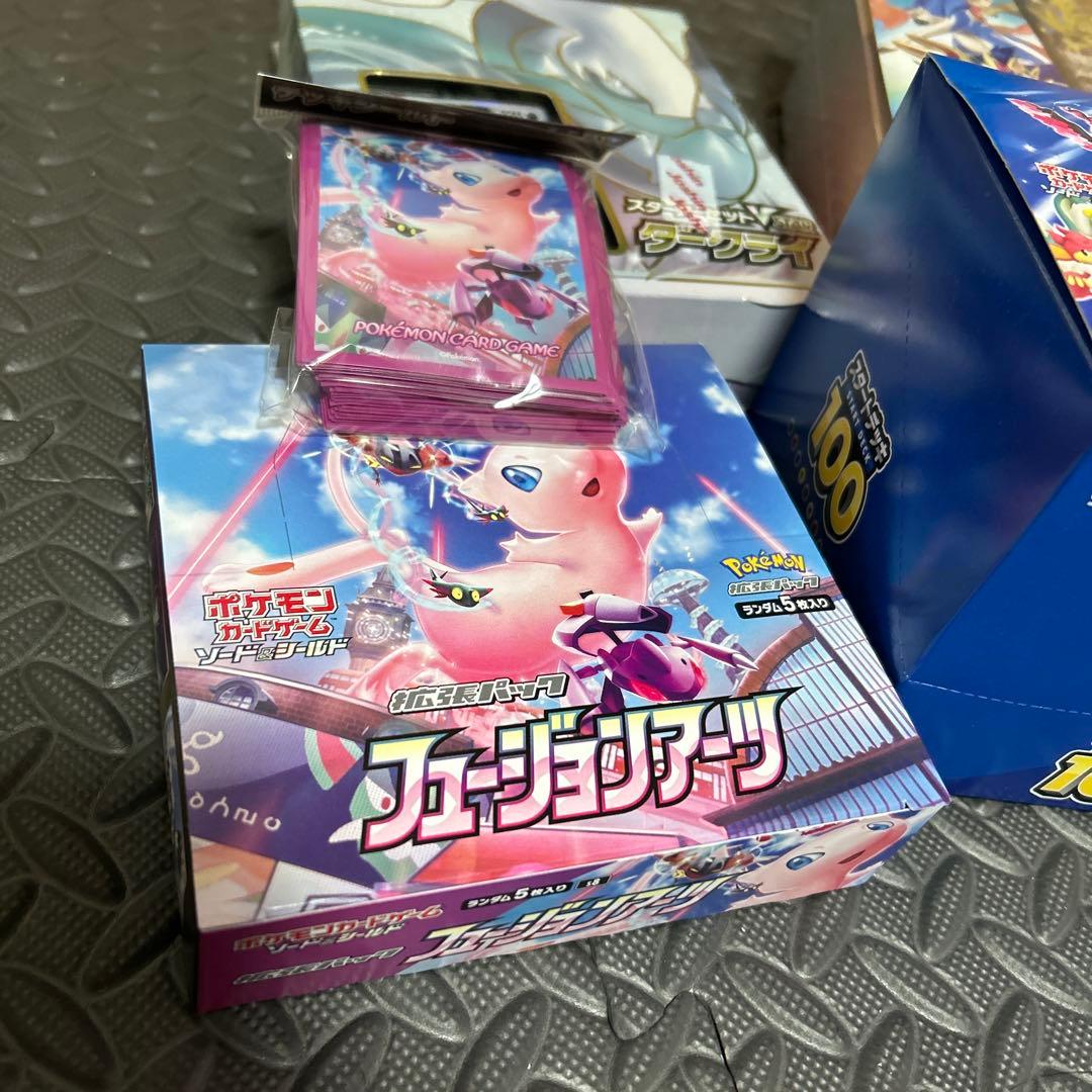 ポケカ引退⑧