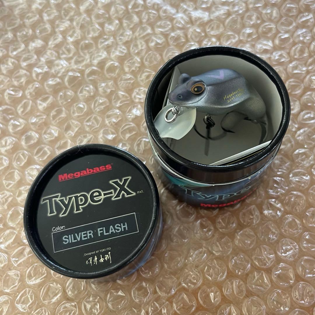 メガバス I×Iブローリー ポップマックス ポップX グリゼロ タイプX 限定