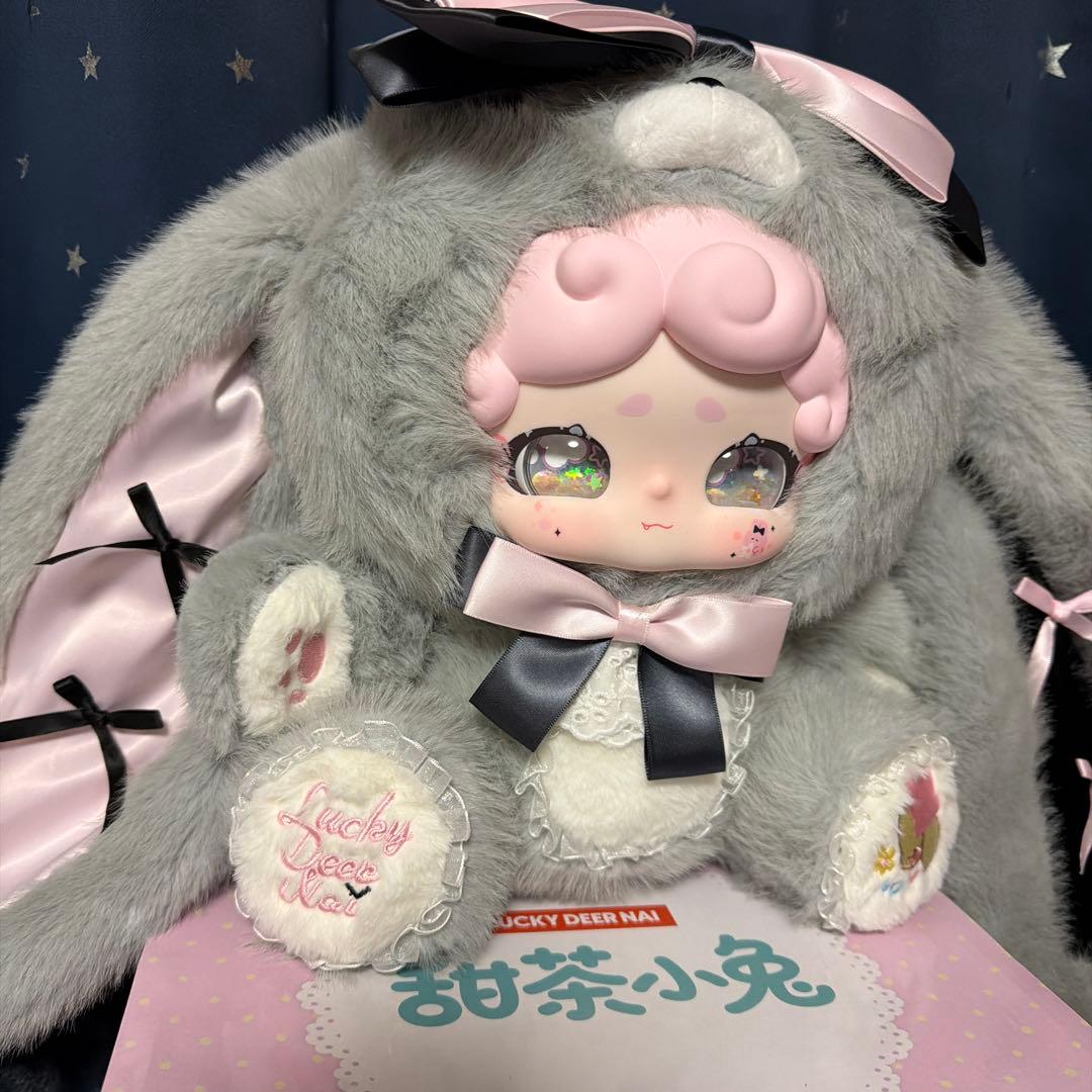 シークレット おやすみうさぎ 600% luckydeernai ぬいぐるみ