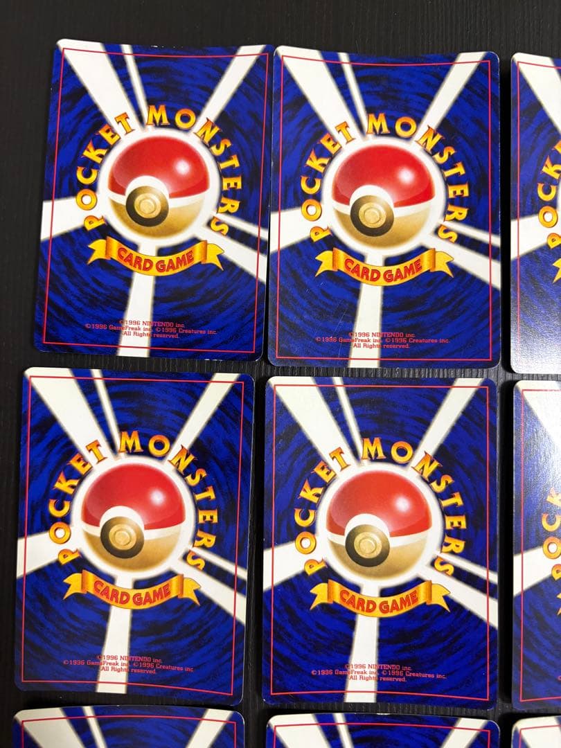 旧裏　ポケモンカード12枚（ホロ）