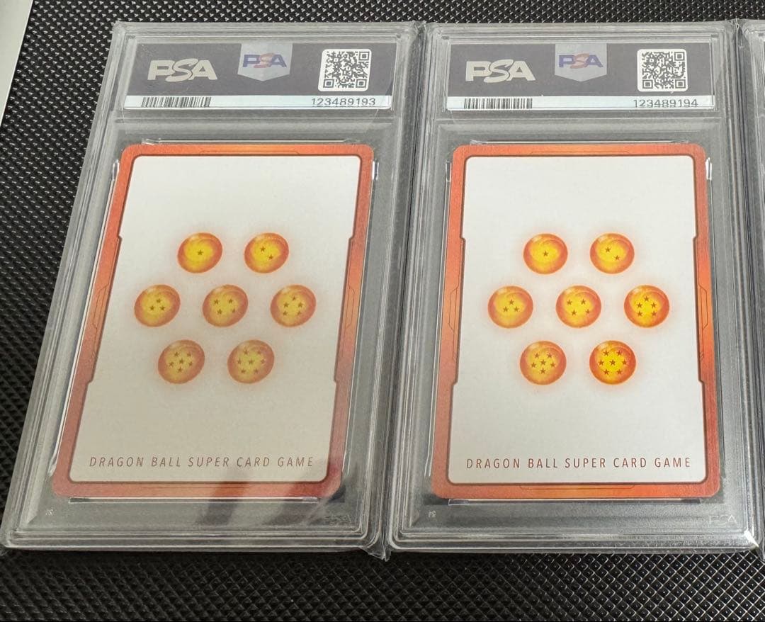 ベジット　ゴジータ　連番　エナジーマーカー　psa10