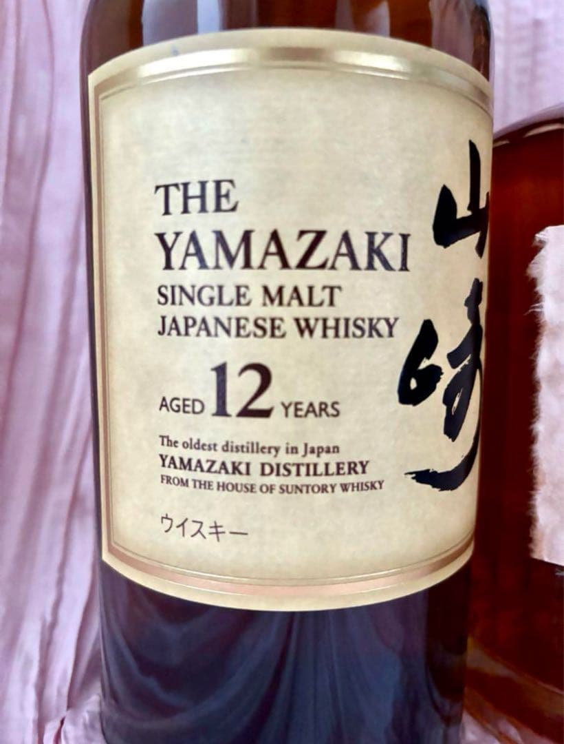 ウイスキー Ks