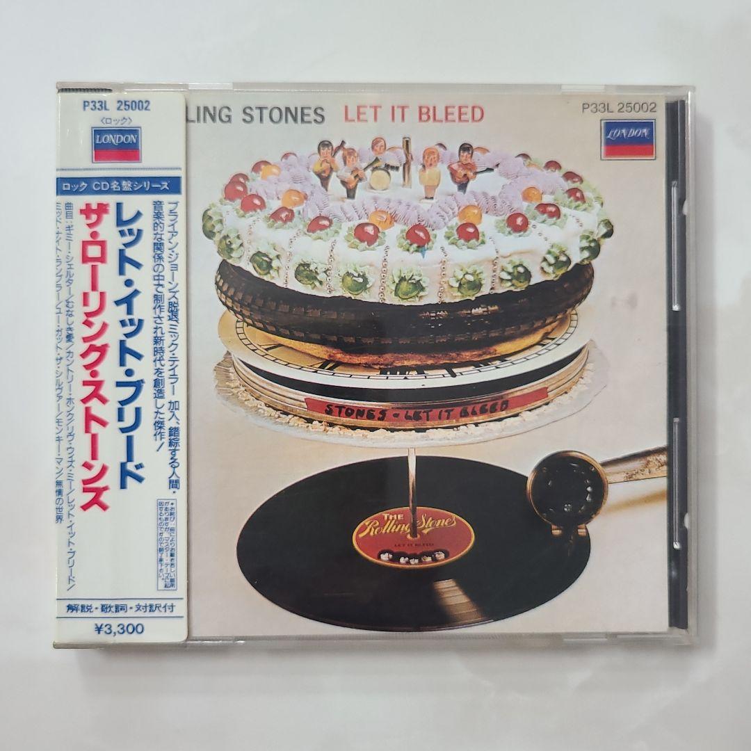 【初期盤(税表示前)帯付】THE ROLLING STONES名盤２枚セット
