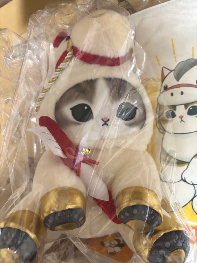モフサンド　ハッピーバッグ　3点セット　2026