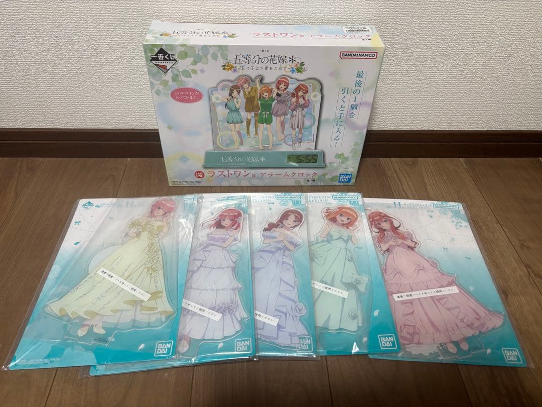 五等分の花嫁 一番くじ一番くじ　〜五つ子より愛をこめて〜フィギュアセット 5体