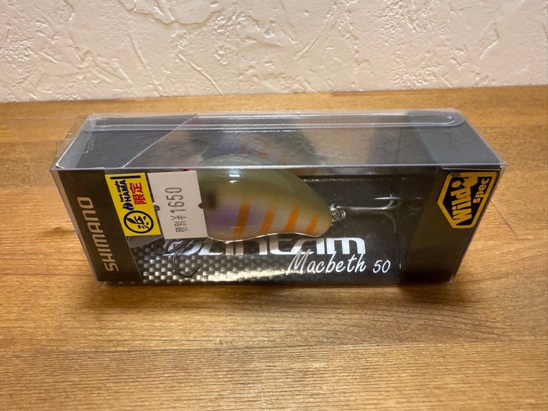 がっつ シマノ バンタム マクベス50 コマック オリカラ 6個セット