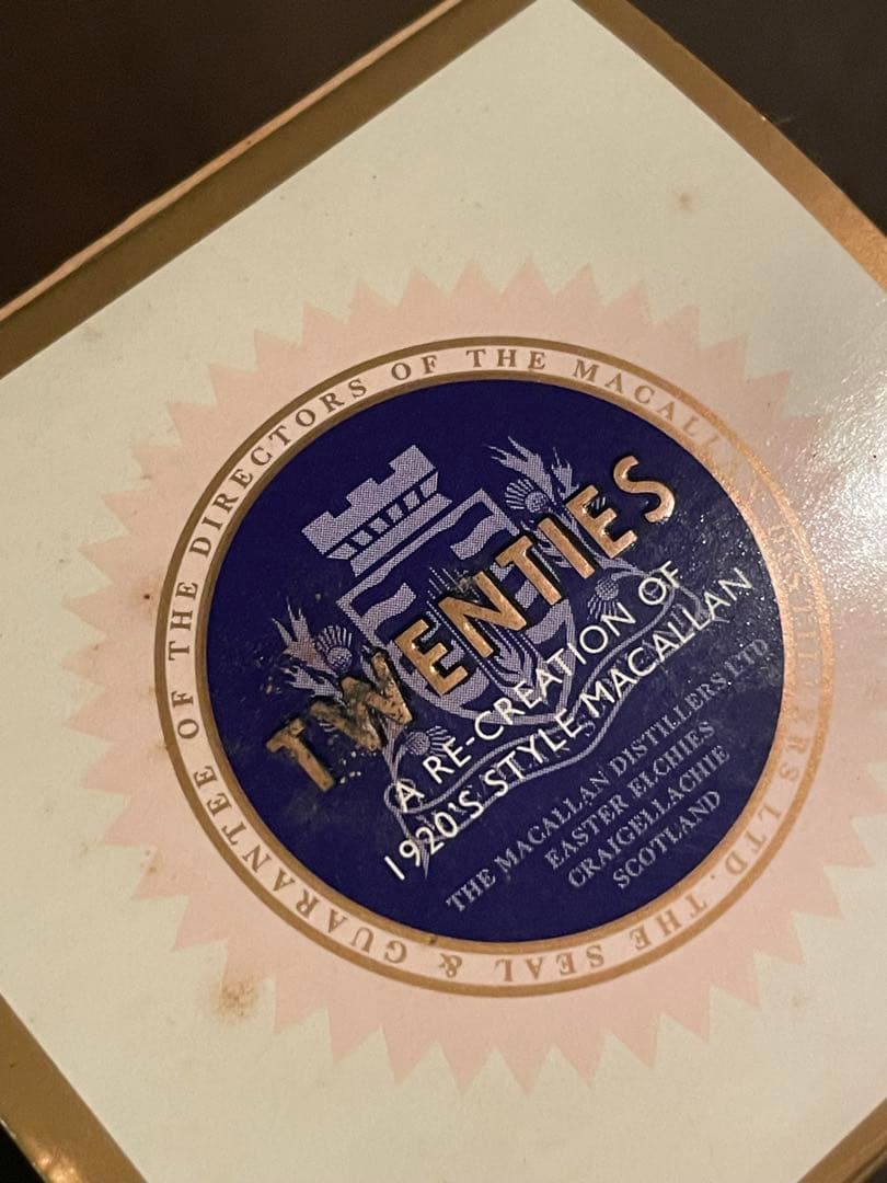 古酒　MACALLAN マッカラン Twenties 500ml ウイスキー
