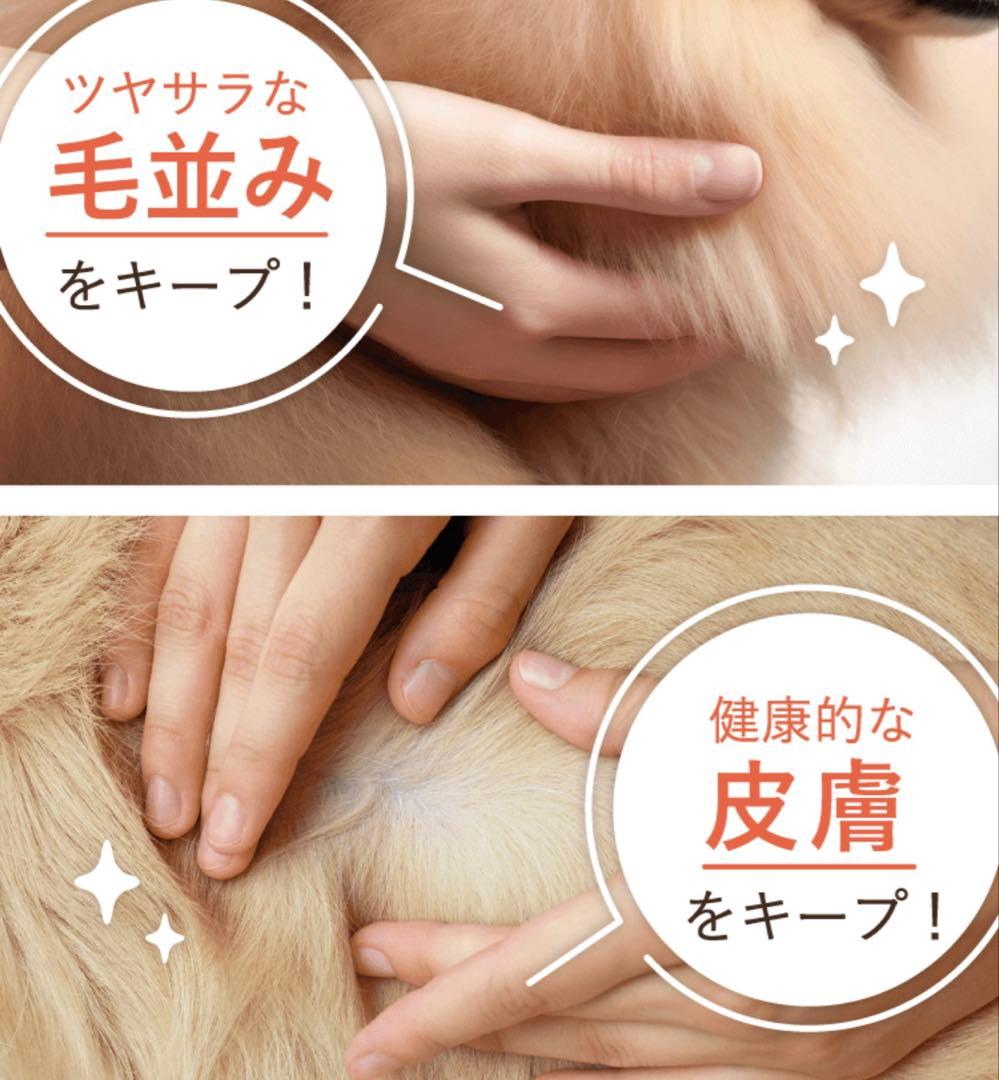 [犬猫生活 ] ドッグフード国産の生鶏肉味 850g✖️2袋