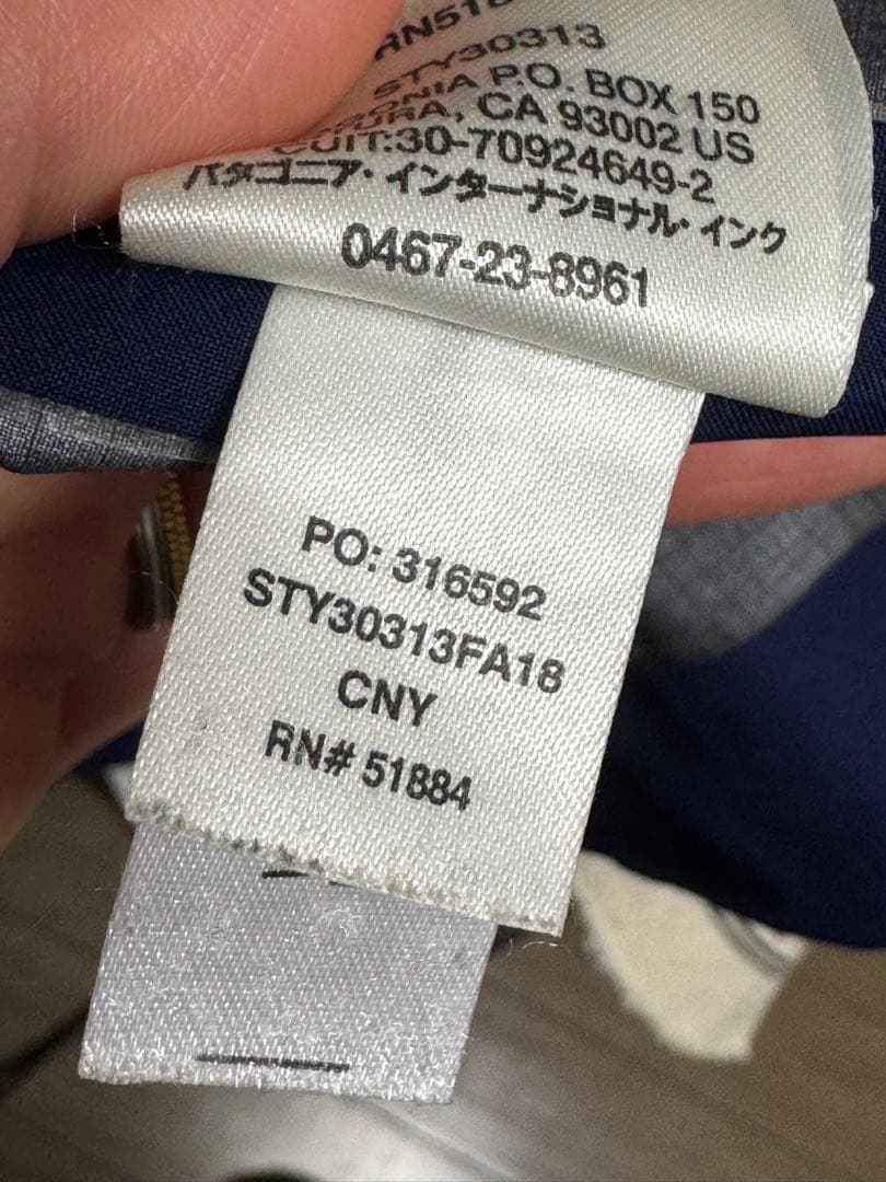 patagonia パウスレイヤージャケットS レディースFA18