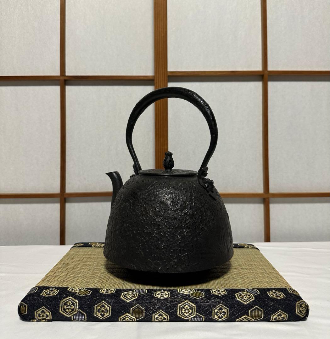 本番盛岡 薫山 南部鉄器 鉄瓶 南部型 桜 2.0リットル 新品未使用品